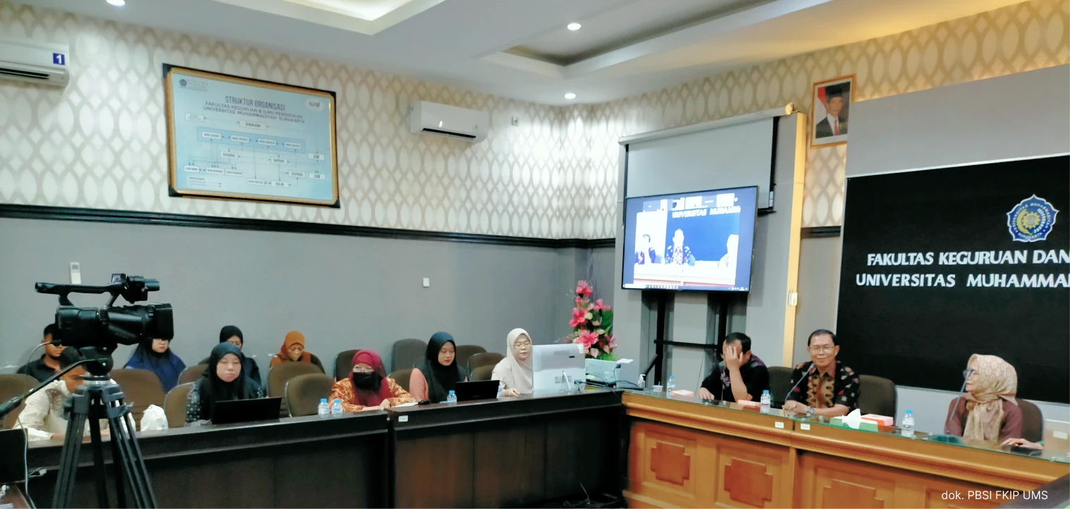 S3 Universitas Muhammadiyah Surakarta